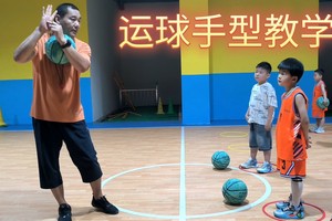 儿童篮球学员如何通过趣味训练获得初步成果?